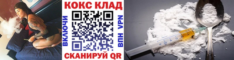 Наркошоп купить ГАШ  Кокаин  A PVP  Каннабис  Меф мяу мяу  Козельск