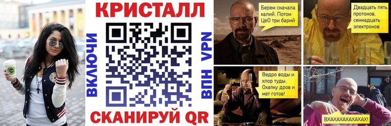 Купить где Козельск АМФ 97%