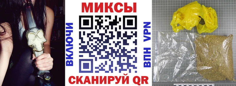 БУТИРАТ бутик  Купить закладки  Козельск 