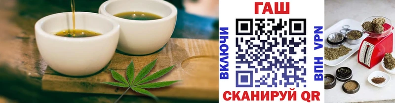 Печенье с ТГК конопля  Купить где  Козельск 