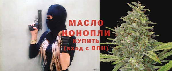 mix Гусь-Хрустальный