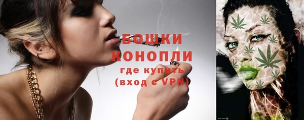 синтетический гашиш Дмитров