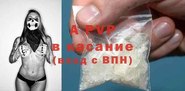mix Гусь-Хрустальный