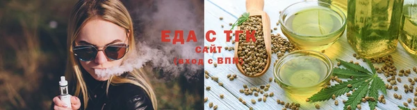 mix Гусь-Хрустальный
