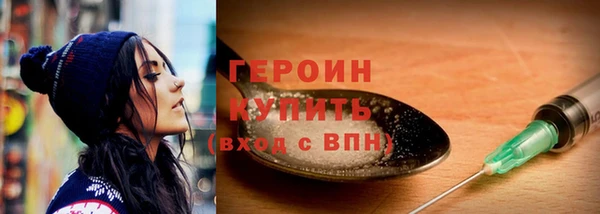 гидропоника Горно-Алтайск