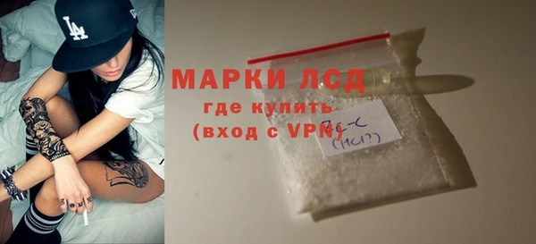 mix Гусь-Хрустальный