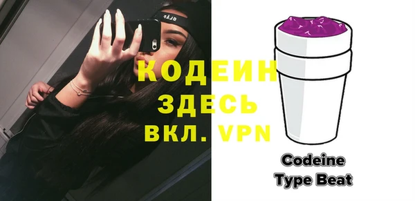 гидропоника Горно-Алтайск