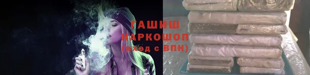 mix Гусь-Хрустальный
