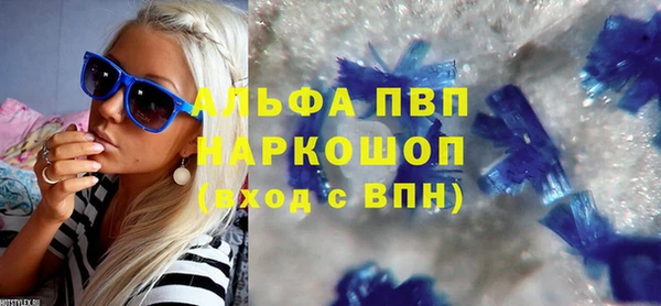 mix Гусь-Хрустальный