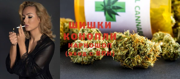 мескалин Гусев