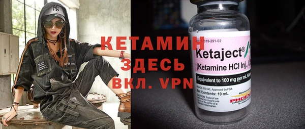 круглые Дмитриев