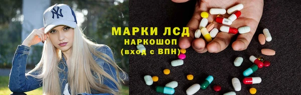 mix Гусь-Хрустальный