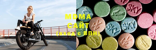 mix Гусь-Хрустальный