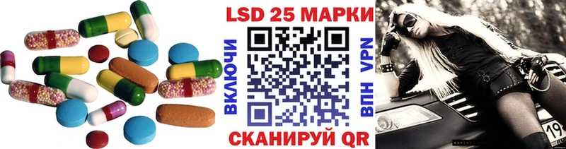 Купить  Козельск  ЛСД экстази кислота 