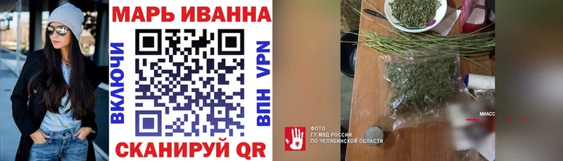 Каннабис Ganja  Купить закладки  Козельск 